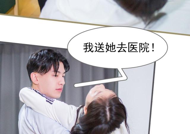 第24话32
