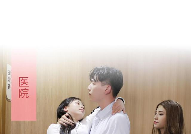 第24话34