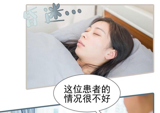 第24话36