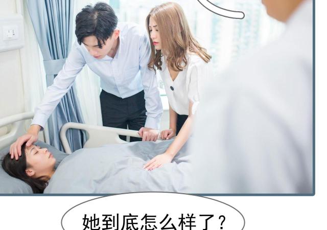 第24话37