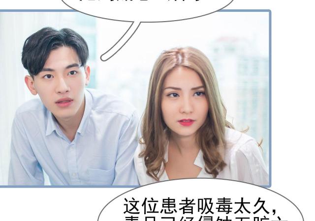 第24话38