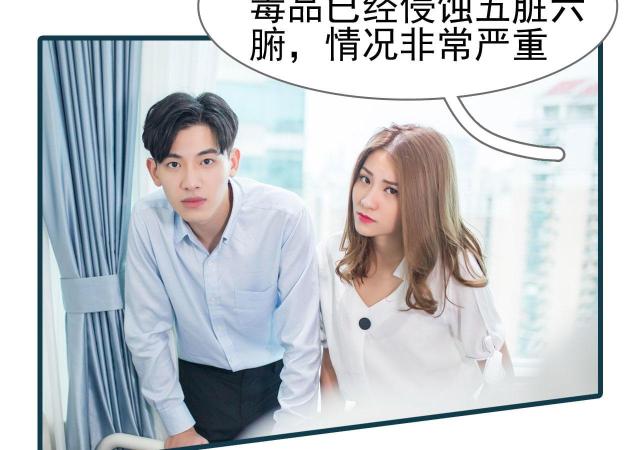 第24话39