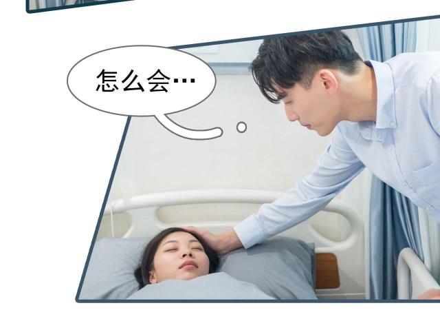 第24话40