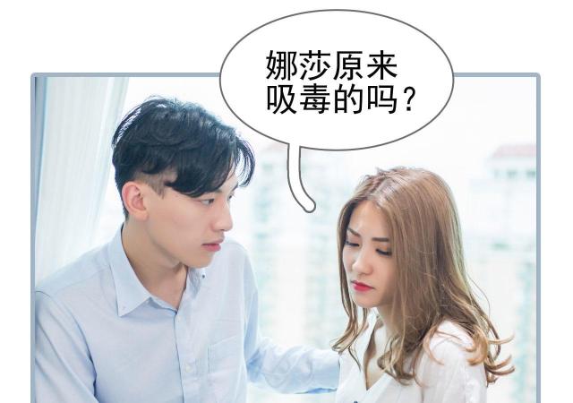 第24话41