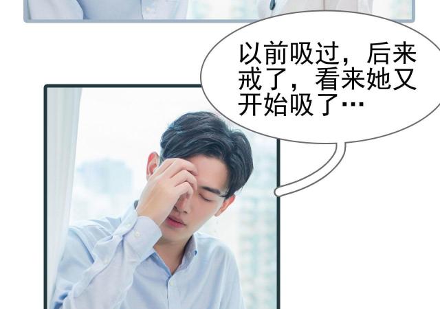 第24话42