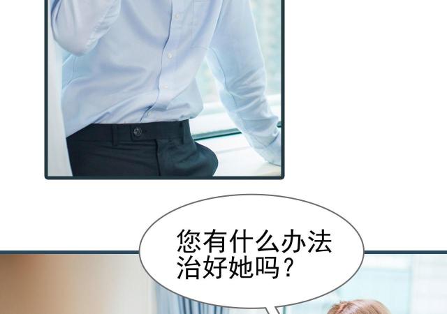 第24话43