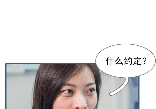 第25话10