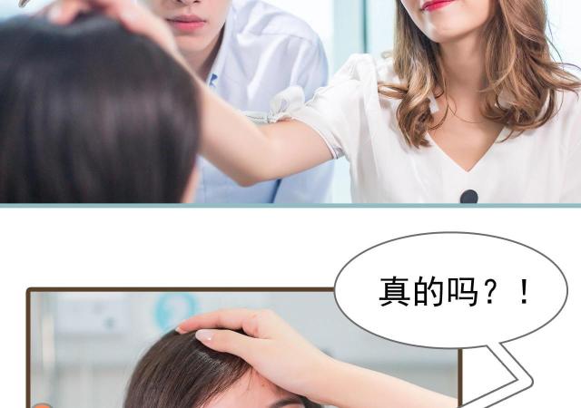 第25话13