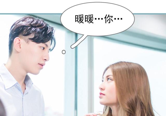 第25话19