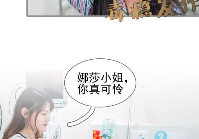 第25话25