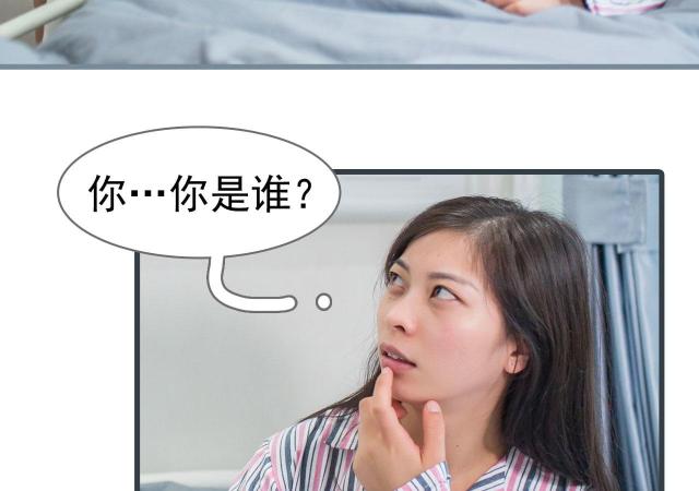 第25话27