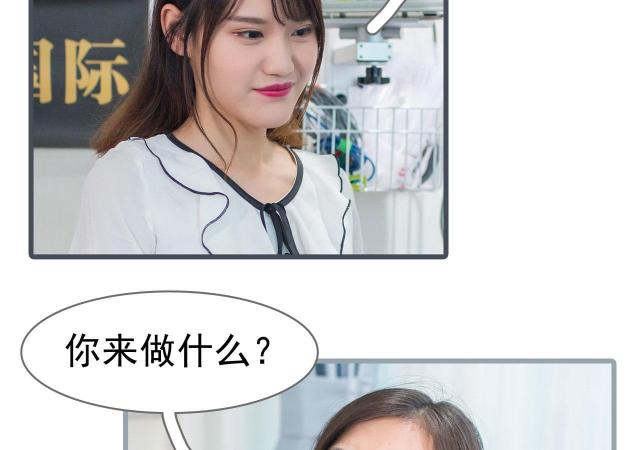 第25话32