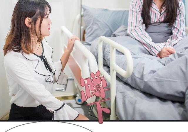 第25话34