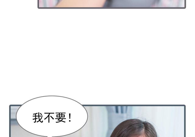第25话36