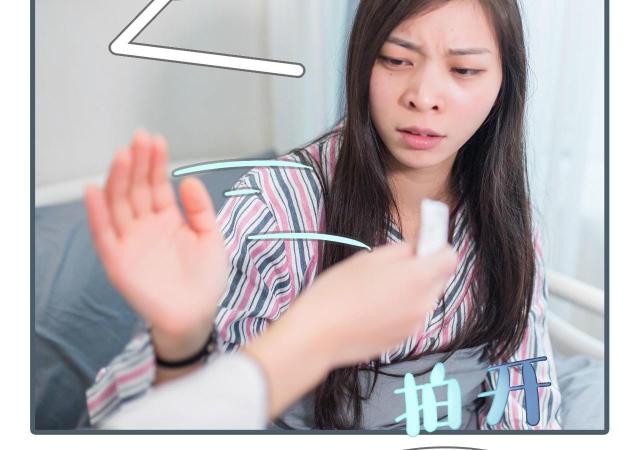 第25话37