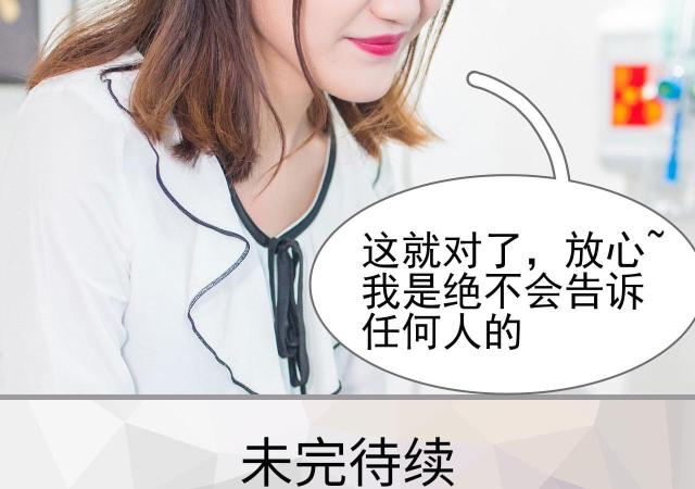 第25话44