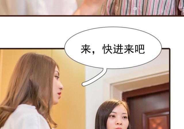第26话14