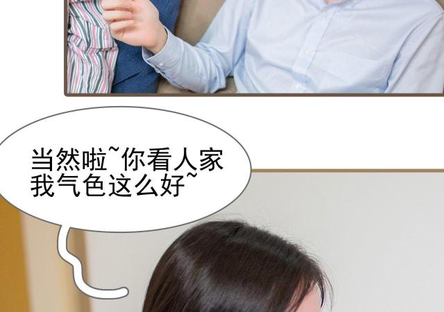 第26话19