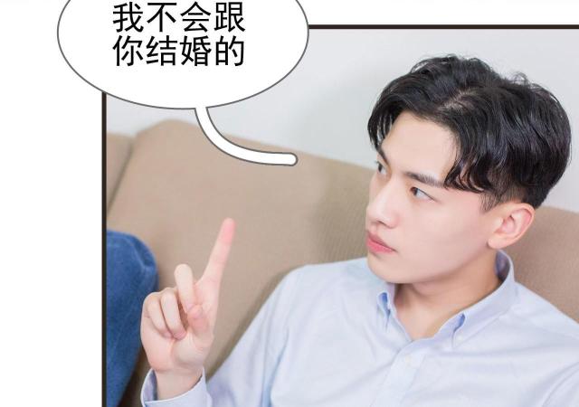 第26话22