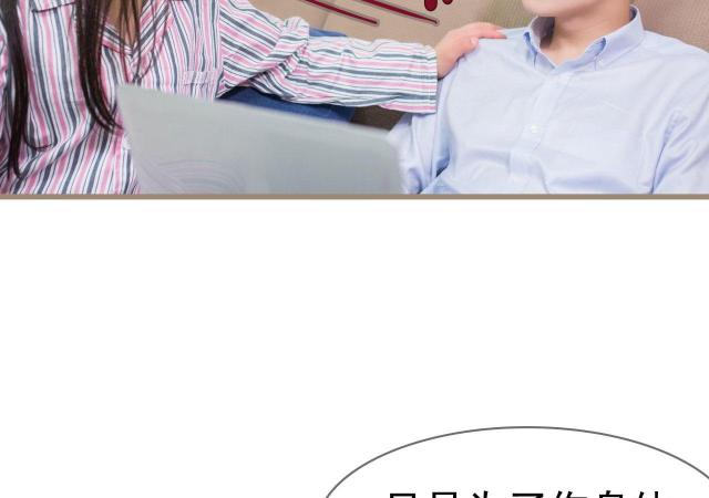 第26话24