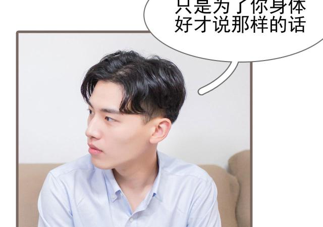 第26话25