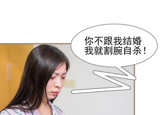 第26话31