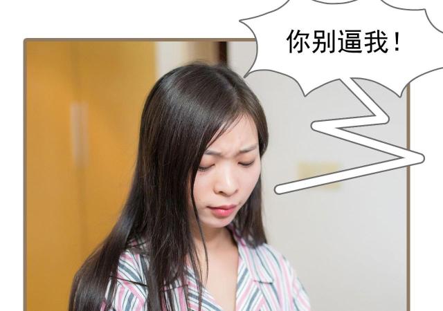 第26话34