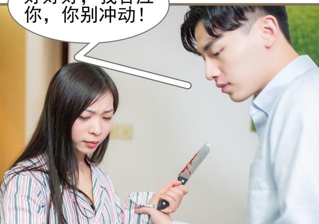 第26话36