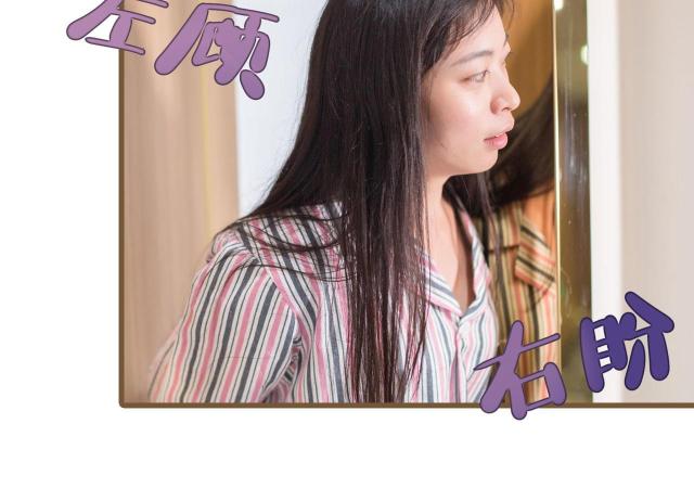 第26话4