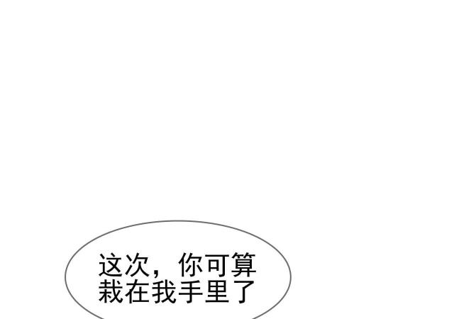 第26话55