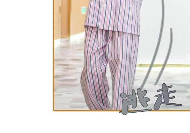 第26话6