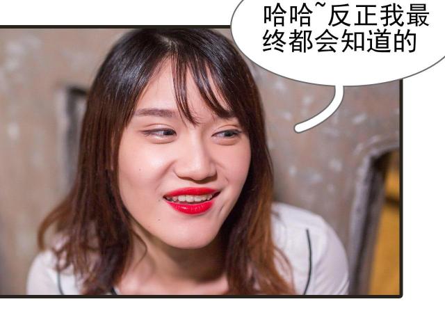 第27话14