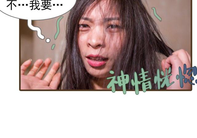 第27话18