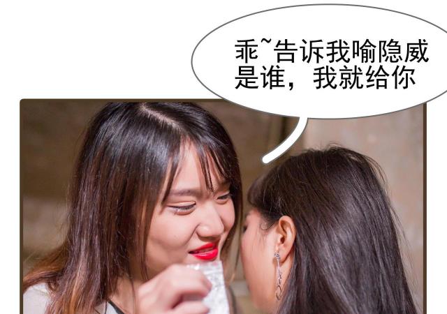第27话19