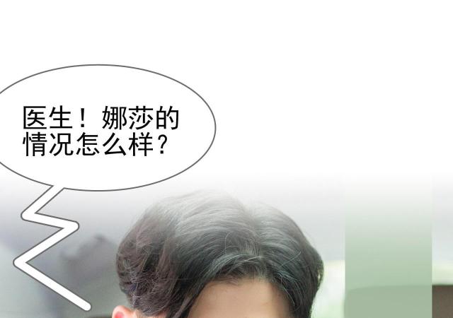 第27话28