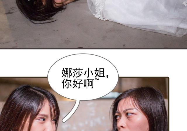 第27话3