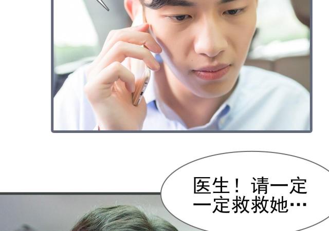 第27话31