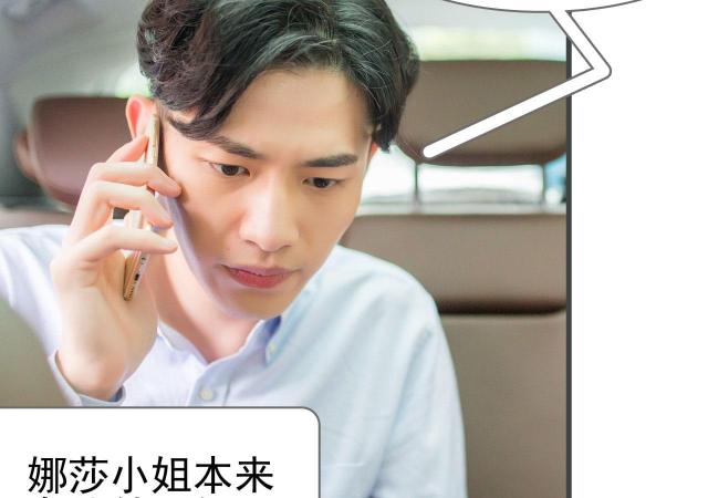 第27话32