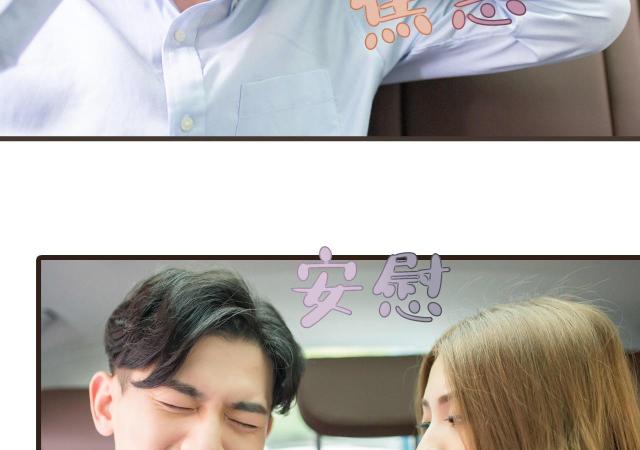 第27话34