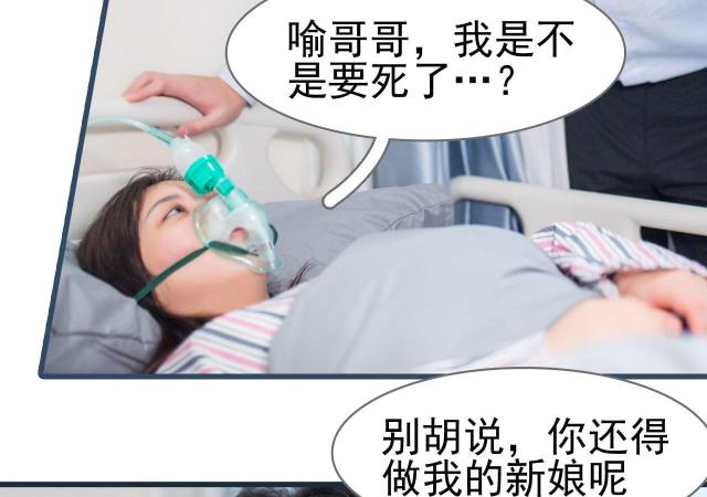 第27话39