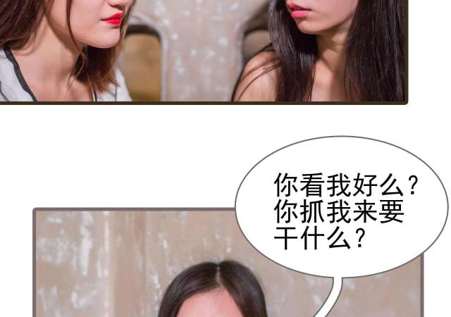 第27话4