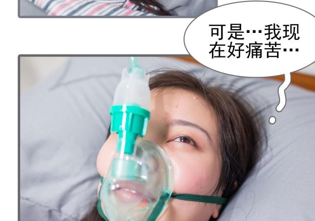 第27话42