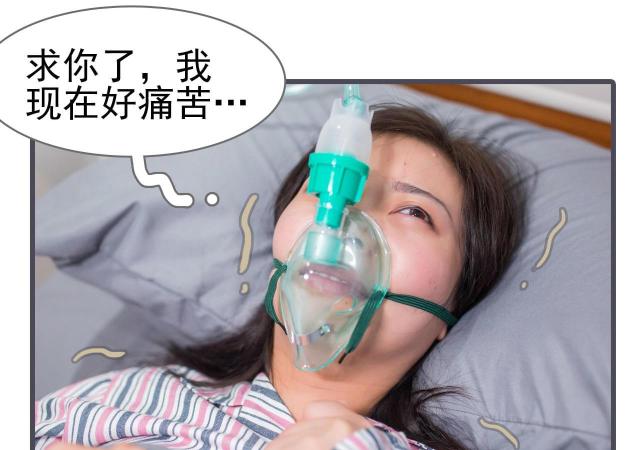第27话46