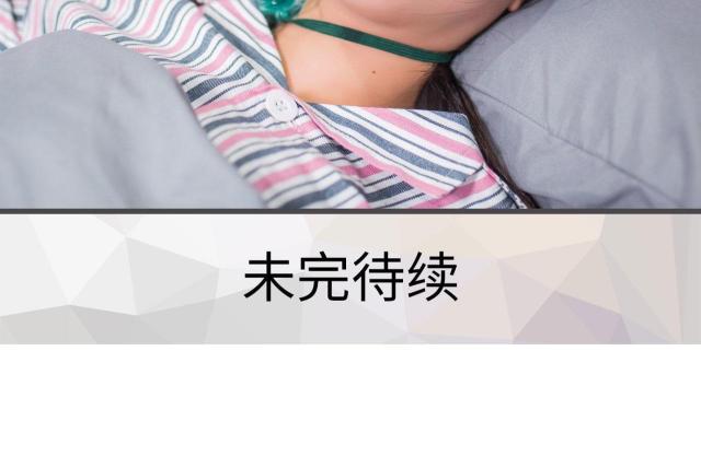 第27话50