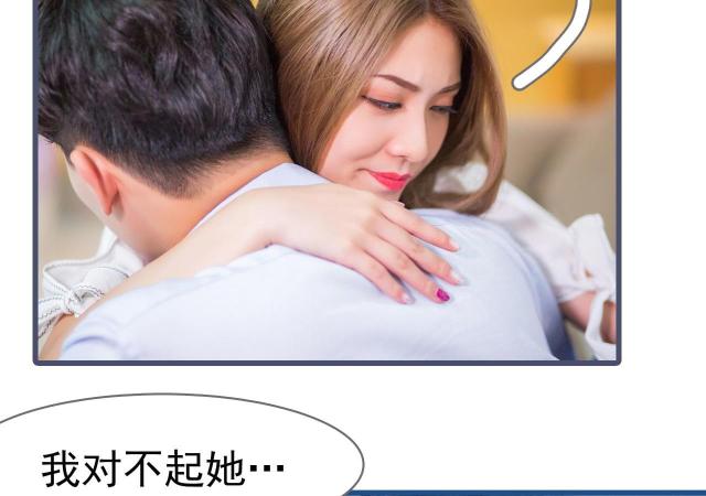 第28话10