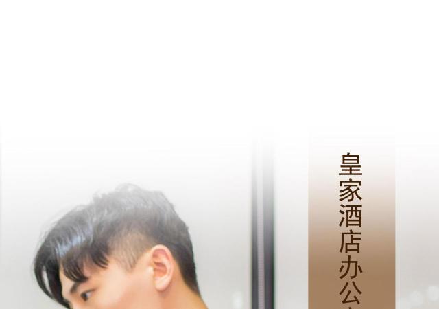 第28话22