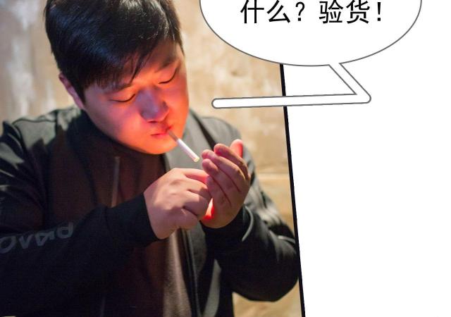 第28话39
