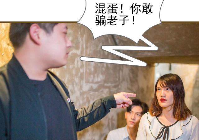 第28话42