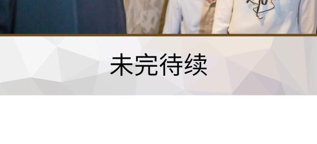 第28话43
