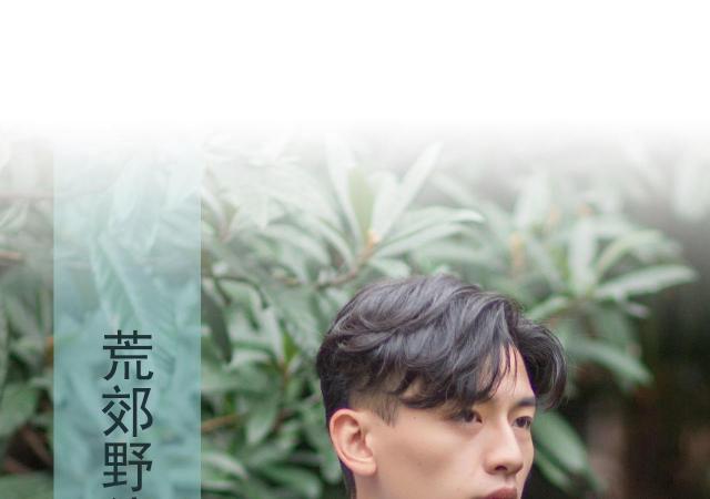 第29话31